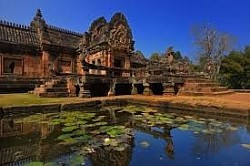บุรีรัมย์