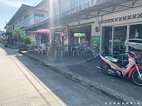 ร้านอาหาร